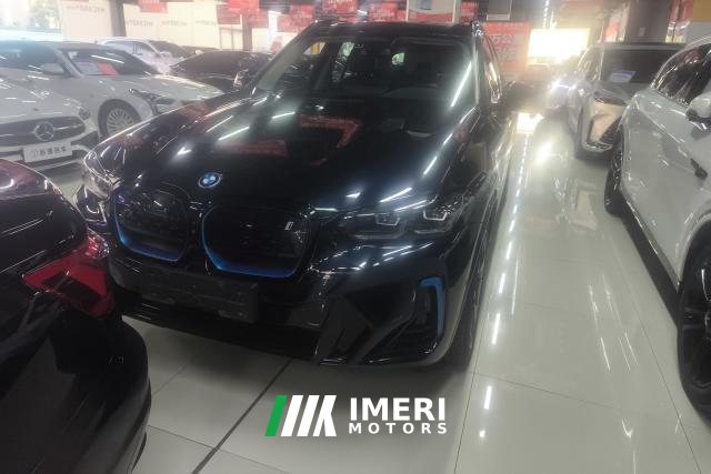 2021 BMW iX3 2022 Leading