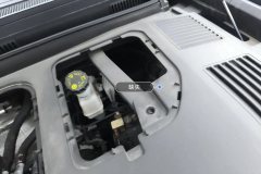 Engine Cover