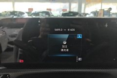 2022 Mercedes-Benz A-Class 2022 A 200 L AT Sportsedan chairDynamic #14