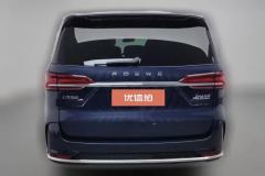 2020 Roewe iMAX8 2021 2.0T AT 400TGISupremeSeriesHonor #4