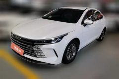 2024 BYD Destroyer 05 2024 Glory 1.5L AT DM-i 55KM Luxury #1