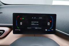 2025 BYD Seagull 2025 305km vitalityEdition #14