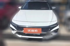2024 Hyundai Elantra Sedan 2023 1.5L AT CVT GLXElite #2