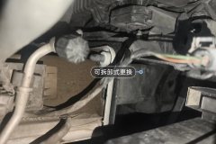 Radiator Support Right Post