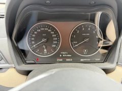 2018 BMW X1 PHEV 2017 1.5T AT xDrive25Le HEV #6