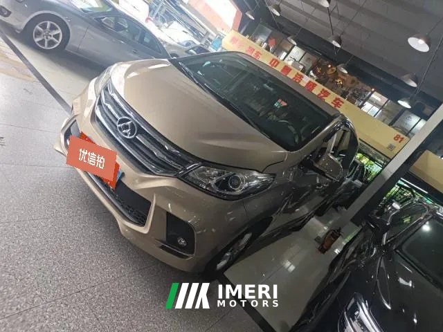 2017 Maxus G10 2016 2.0T AT Executive