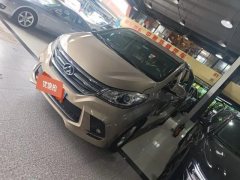 2017 Maxus G10 2016 2.0T AT Executive #1