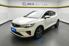 2020 Geely Auto Emgrand GS 2020 1.4T AT elegant #1