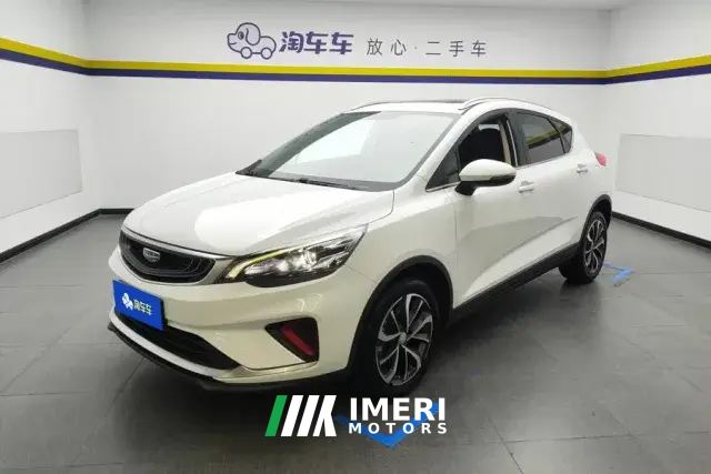 2020 Geely Auto Emgrand GS 2020 1.4T AT elegant