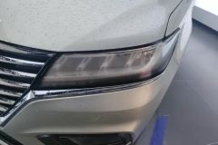 2019 Roewe RX5 2020 1.5T AT 20T 4GConnectedSurpassFlagship #5
