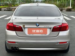 2015 BMW 5 Series 2014 2.0T AT 525LifashionDesign Pkg #20