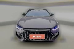 2022 BYD Han 2022 1.5T AT DM-i 121KM Exclusive #2