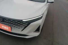 2024 Chang'an Ruicheng Plus 2023 1.5T AT DCTPremium #5