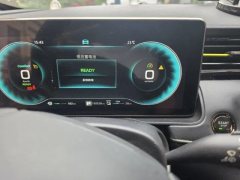 2022 Roewe RX5 PHEV 2021 1.5T AT ePLUS China Chao RonglinLuxury #5