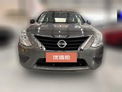 2017 Nissan Sunny 2015 1.5 AT XEComfort #2