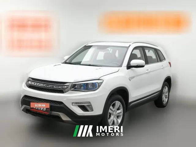 2019 Chang'an CS75 2017 1.5T AT SciroccoEditionFengyue