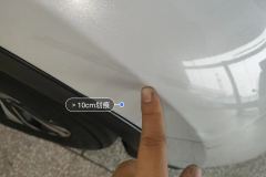 Right Front Fender