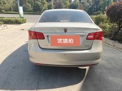 2017 Roewe 350 2015 1.5 MT LuxurySunroofEdition #12