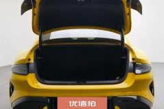 2025 Xiaomi Auto Xiaomi SU7 Ultra 2025 Ultra #20