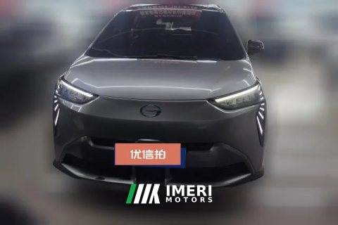 2022 Aion Y 2022 70 Smart Lead NMC
