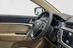 2017 Geely Auto Emgrand Sedan 2017 1.5L MT Million Edition Luxury #23