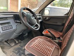 2022 Yuan Cheng Auto Yuan Cheng Xingxiang V 2022 Star RewardsV6ELWBNingde41.86kWh #4