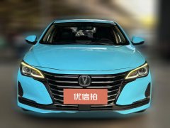 2020 Chang'an Ruicheng CC 2020 1.5T AT dazzleSharp #3