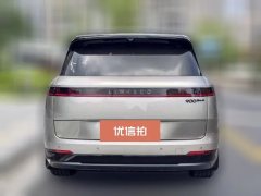2026 Lynk & Co Lynk & Co 900 2025 2.0T Ultra #8