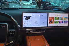 2024 Li Auto Li Auto L6 2024 pro #13