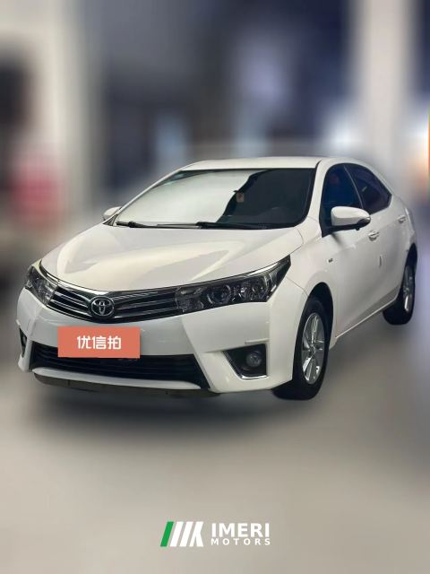 2016 Toyota Corolla 2014 1.6 AT GLX-i