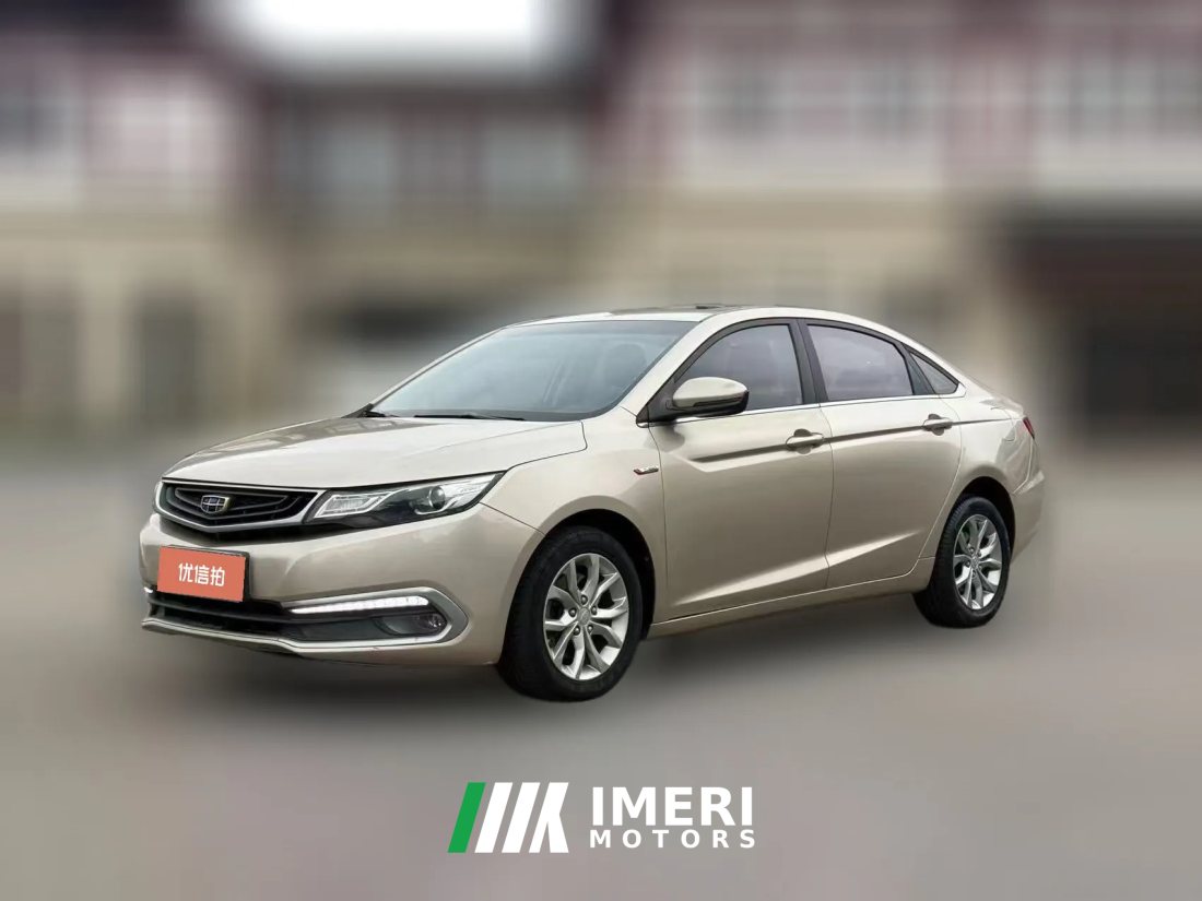 2016 Geely Auto Emgrand GL 2017 1.3T AT Premium
