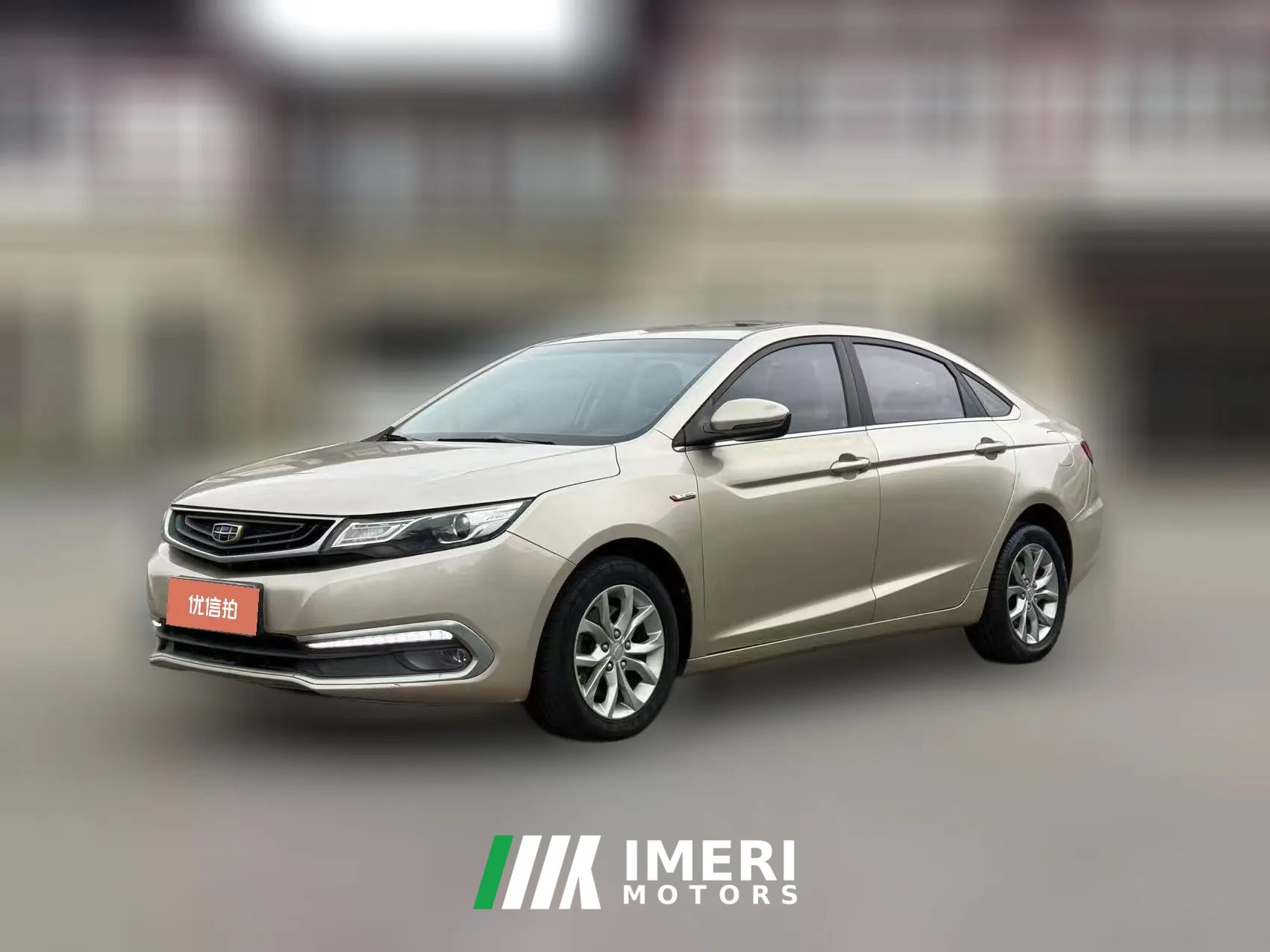 2016 Geely Auto Emgrand GL 2017 1.3T AT Premium