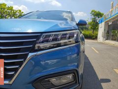 2018 Roewe RX5 New Energy 2017 eRX5 1.5T AT 50T HEVConnectednobleFlagship #10