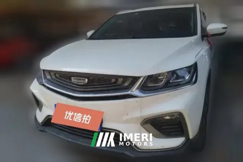 2020 Geely Auto Binyue 2019 1.5T AT 260Tknight China VI