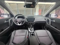 2019 Hyundai ix25 2016 1.6T AT GLSSmartFWD #8