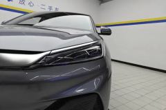2023 BYD Yuan Plus 2022 510KM Honor #5