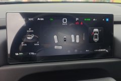 2025 Fangchengbao Ti3 2025 501KM RWDMaxEdition #14