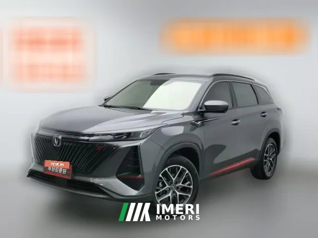 2022 Chang'an CS75 Plus 2022 No.2generation 1.5T AT Premium