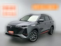 2022 Chang'an CS75 Plus 2022 No.2generation 1.5T AT Premium #1