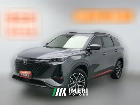 2022 Chang'an CS75 Plus 2022 No.2generation 1.5T AT Premium