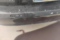 Rear Bumper