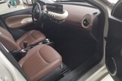 2024 Wuling Motors Wuling Bingo 2024 333km LingxiConnected #8