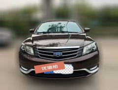 2016 Geely Auto Emgrand Sedan 2016 1.3T AT Premium #3