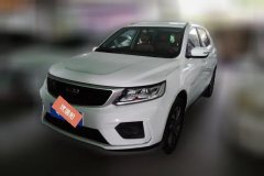2020 Geely Auto Vision X6 2020 1.4T AT Premium #1