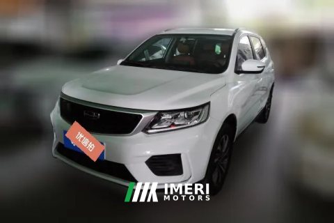 2020 Geely Auto Vision X6 2020 1.4T AT Premium