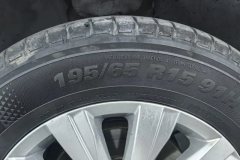 2024 Volkswagen Lavida 2023 NewSharp 1.5L AT NewYiEdition #9