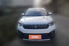 2019 Chang'an CS55 2018 1.5T AT Dazzling color #2