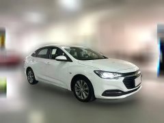 2020 Chevrolet Monza 2020 1.5 AT 320Joy #3