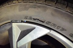 Right Front Tire