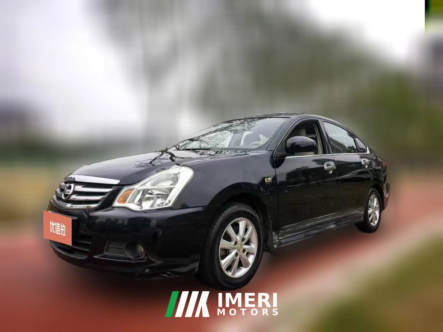 2019 Nissan Sylphy 2019 1.6 AT ClassicXE+Smart ConnectLeading